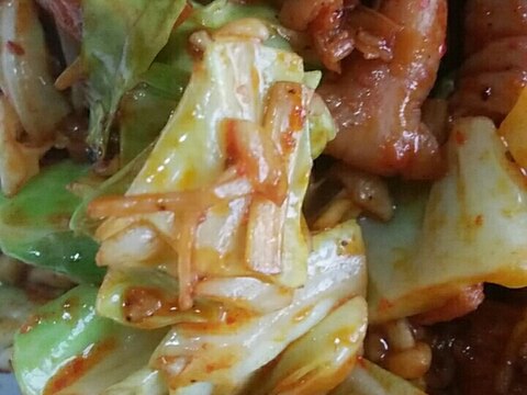 アレンジ こてっちゃん野菜炒め レシピ 作り方 By あさけー21 楽天レシピ アレンジ こてっちゃん野菜炒め レシピ 作り方 By あさけー21 楽天レシピ